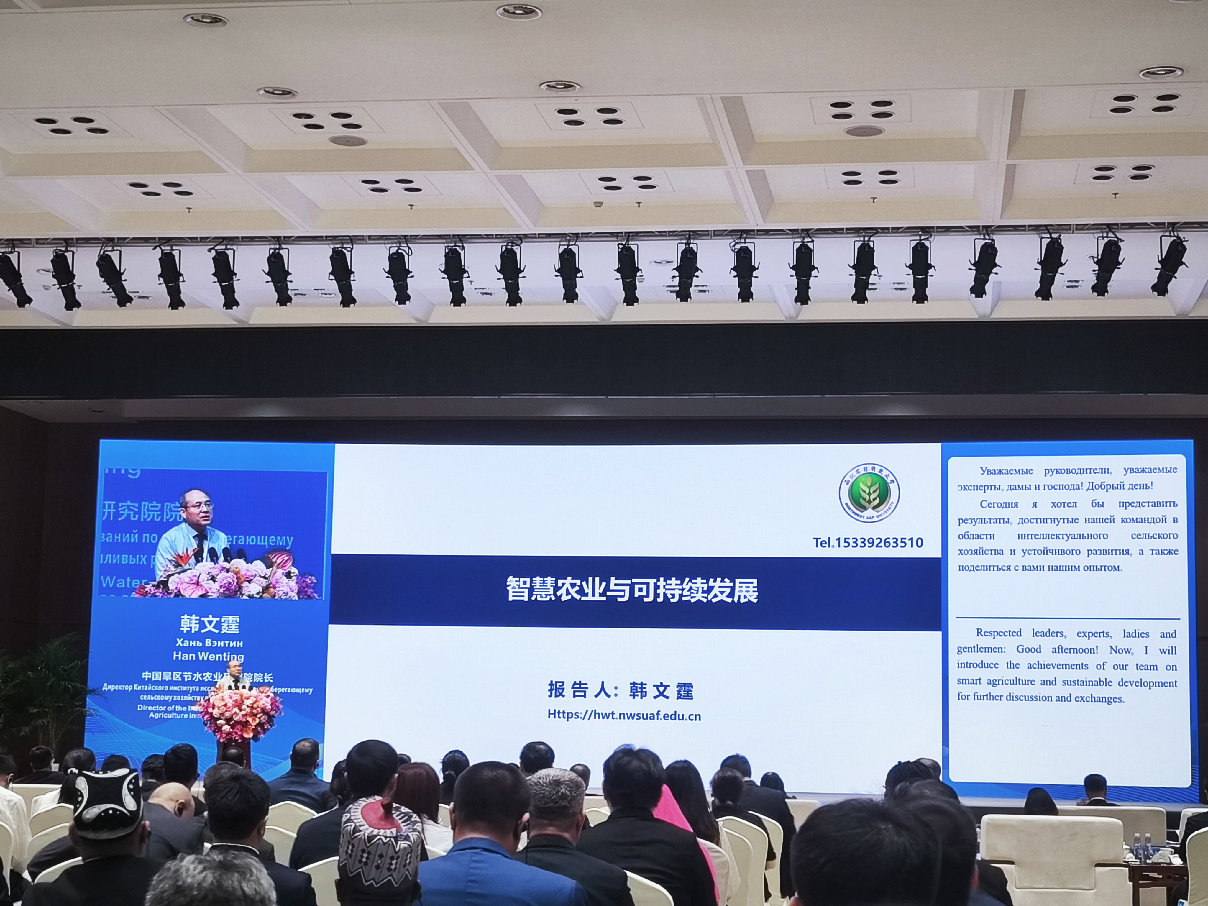 微信图片_20250520102922.jpg